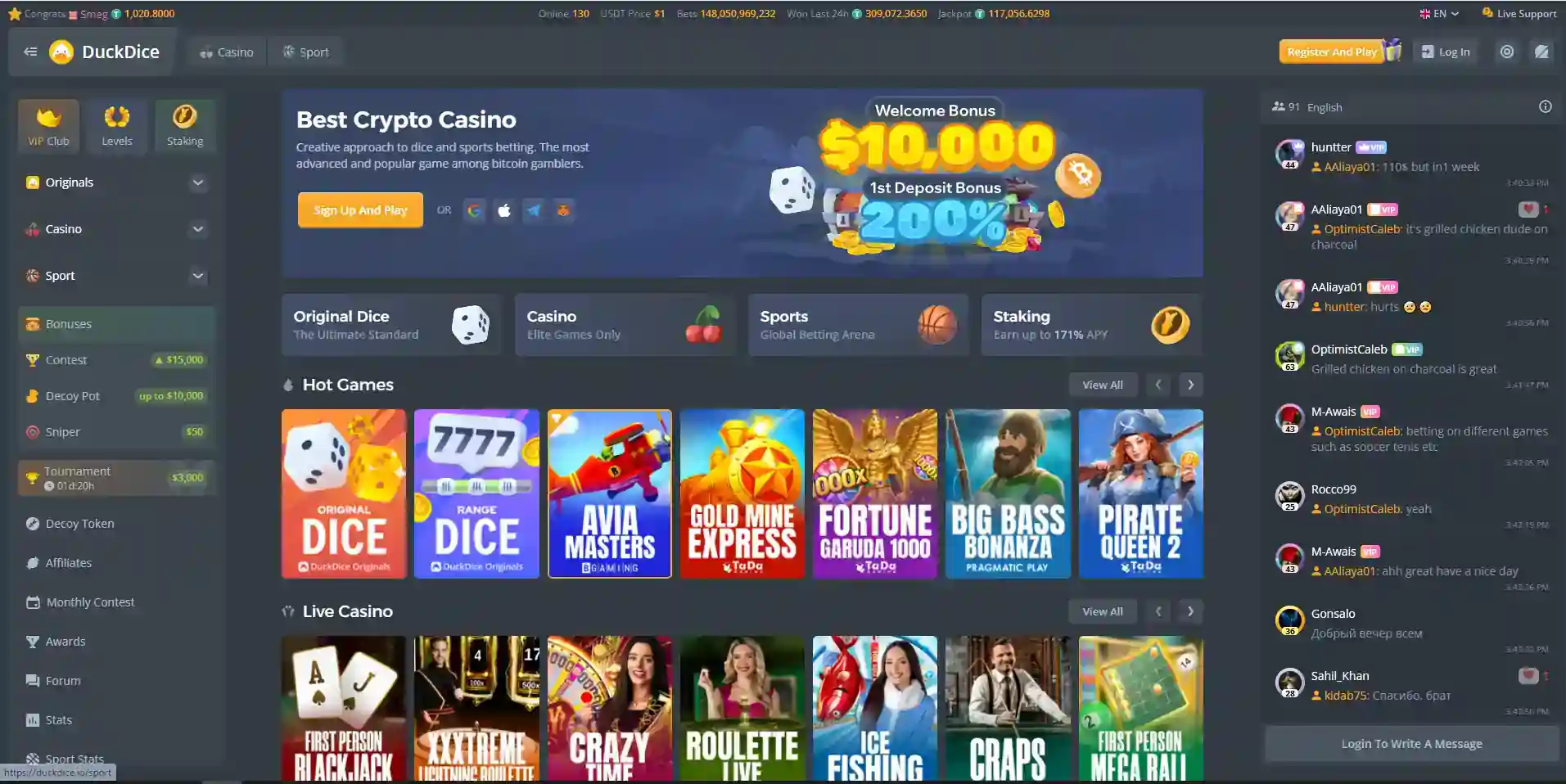 DuckDice homepage with site navigation and the main dice game area